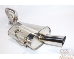 Fujitsubo Legalis R S-Tail Exhaust Muffler - AE86