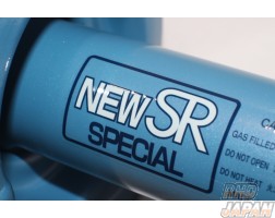 KYB New SR Special Shock Absorbers - Rear Nissan Stagea C34