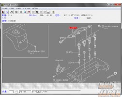 NISSAN OEM Coil Pack Harness 24079Y S15