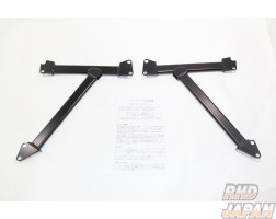 Nagisa Auto Gacchiri Support Front Fender Brace - GC8
