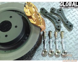 GLOBAL-Z Rear Big Brake Rotor Kit V36 355mm - Z33 V35 Brembo