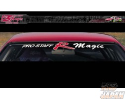 R-Magic Front Windshield Sticker Pro Staff R Magic - FD3S