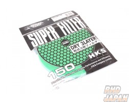 HKS Super Power Flow Reloaded Replacement Air Filter - 150mm Green