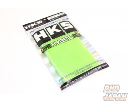 HKS Super Hybrid Air Filter - S Size Replacement Filter