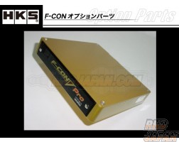 HKS F-CON Option Parts - Universal INJ Adapter
