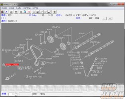 NISSAN OEM Tensioner Nut 08911