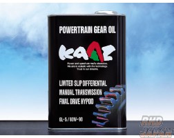KAAZ Powertrain Gear Oil 80W-90 2 Liter