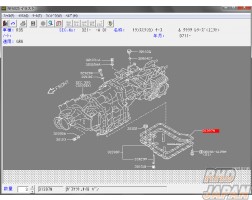 NISSAN OEM Transmission Oil Pan Gasket 31397N GT-R R35