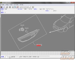 NISSAN OEM Front Side Clear Marker LH - R35