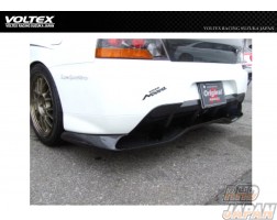 VOLTEX Street Version II Rear Under Tray - CT9A