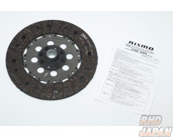 Nismo Sports Clutch Disc Coppermix 250 - Fairlady Skyline Stagea