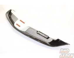 Mugen Front Sports Grille Championship White - Civic FD2 Type-R