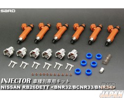 Sard Fuel Injectors Set - 550cc Dropping Resistor-less Skyline GT-R