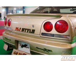 Origin Labo. Rear Trunk Wing FRP - R34 4-Door