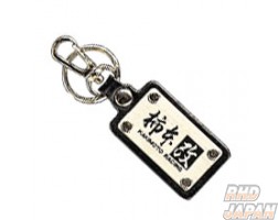 Kakimoto Racing Key Holder Version 1