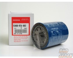 Honda OEM Oil Filter - 15400RTA004