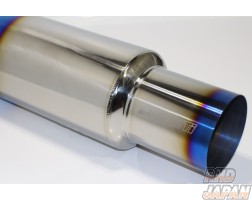Tomei Expreme Ti Titanium Muffler Exhaust - BCNR33