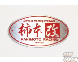 Kakimoto Racing Etching Plate