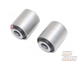 Mugen Rear Lower Arm Reinforced Bushing Set A - S2000 AP1 AP2