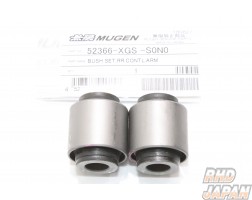 Mugen Rear Control Arm Reinforced Bushing Set - S2000 AP1 AP2