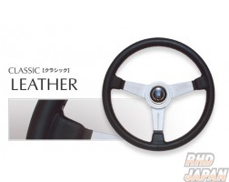 NARDI Classic Steering Wheel Smooth Leather - 330mm Silver Spoke