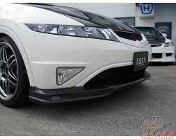 Feel's Front Under Spoiler Carbon Twill Weave - Civic FN2