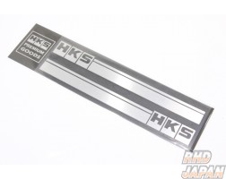 HKS Premium Sticker - Stripe Silver