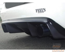 Feel's - Honda Twincam Rear Under Diffuser For Single Exhaust Plain Weave Carbon - Civic Type-R FD2