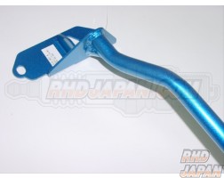 CUSCO Rear Frame Bar - BH5 BE5