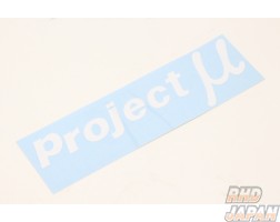Project Mu Original Sticker 57mm x 200mm - White
