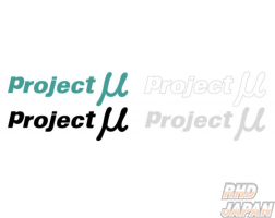 Project Mu Original Sticker Projectμ - White 57mm x 200mm