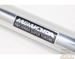M&M Honda Rear Pillar Bar - EK4