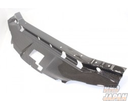 Garage Defend GT Cooling Panel Carbon Fiber - BCNR33