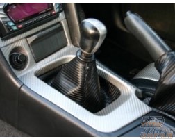 Superior Auto Creative Carbon Look Shift Boot - ER34