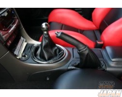 Superior Auto Creative Carbon Look Shift Boot - JZS160 JZS161