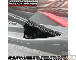 Superior Auto Creative Carbon-Look Side Brake Boot - Z16A