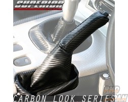 Superior Auto Creative Carbon-Look Side Brake Boot - FD3S