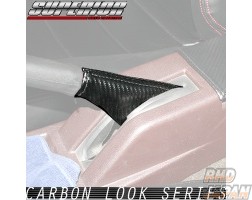 Superior Auto Creative Carbon-Look Side Brake Boot - EK