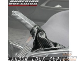 Superior Auto Creative Carbon-Look Side Brake Boot - Stagea WGNC34 Kouki MT