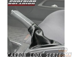 Superior Auto Creative Carbon-Look Side Brake Boot - Z33