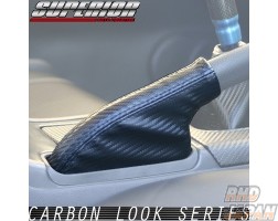 Superior Auto Creative Carbon-Look Side Brake Boot - 180SX S13