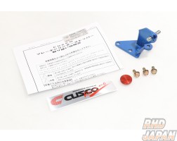 CUSCO Brake Cylinder Stopper BCS Kit - NSP130 NSP120 NCP131 NCP120