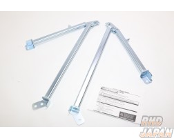 Nagisa Auto Gacchiri Support Front Fender Brace - JZX100