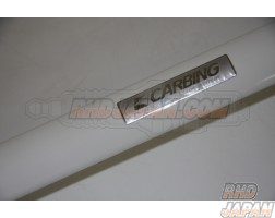 Okuyama Carbing Rear Aluminum Strut Tower Bar Type R - CT9A