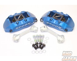 Spoon Sports Monocoque Caliper Set - S2000 AP1 AP2