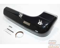 Laile Beatrush Air Intake Duct - BRZ ZC6 86 ZN6