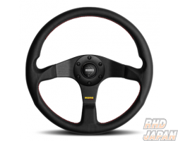 MOMO Tuner Steering Wheel 350mm - Black