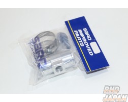 Sard Lower Hose Adapter for Breather Tank - 32mm
