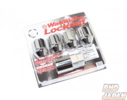RS Watanabe Lock Nut Silver - M12xP1.5