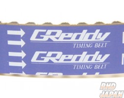 Trust GReddy Extreme Timing Belt - Nissan RB20 RB25 RB26